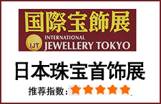 2025ձ鱦չ|ձ񻧺鱦չIJT